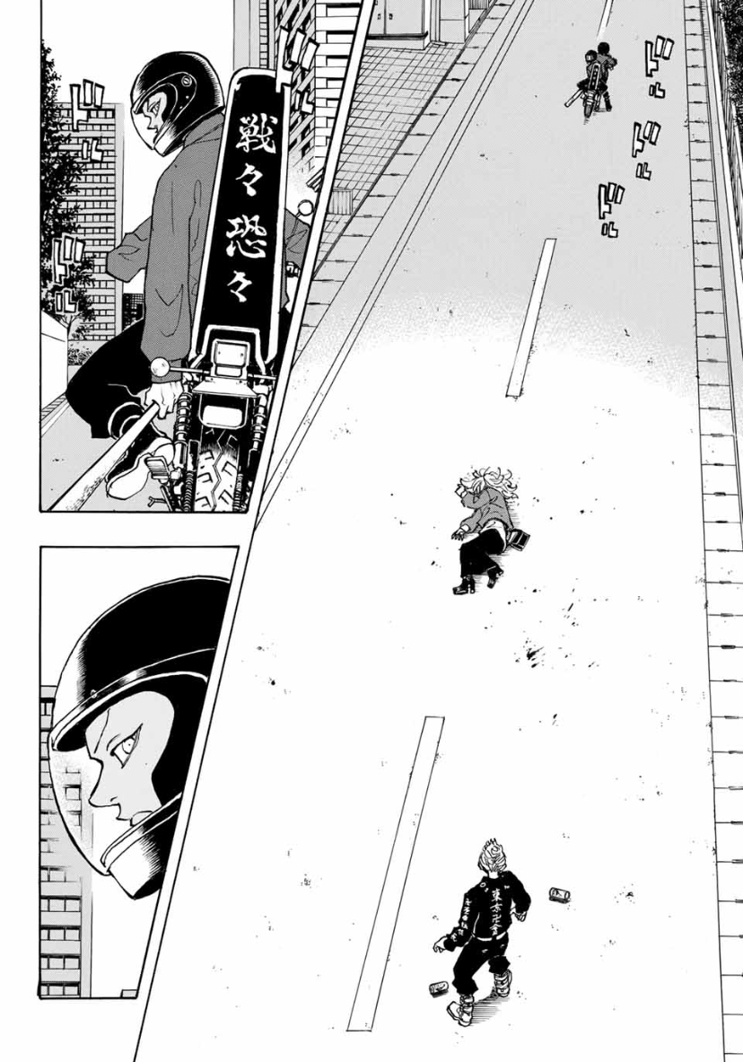 Tokyo Revengers, Chapter 147 image 10